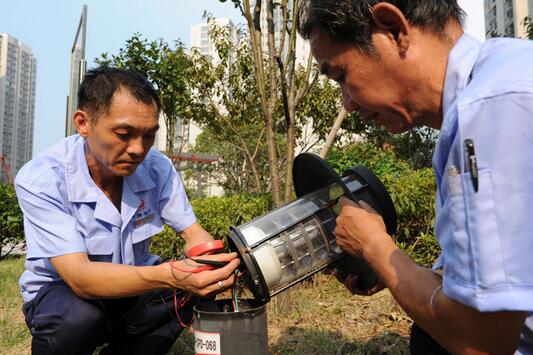 重庆好色视频TV下载